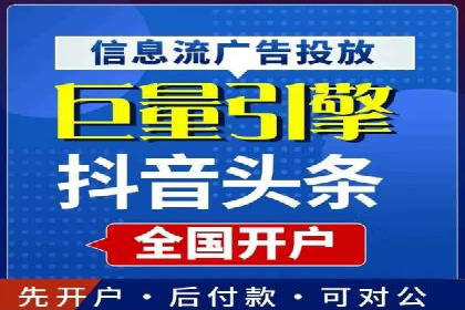 百度SEM广告投放的挑战与机遇：多行业案例分析