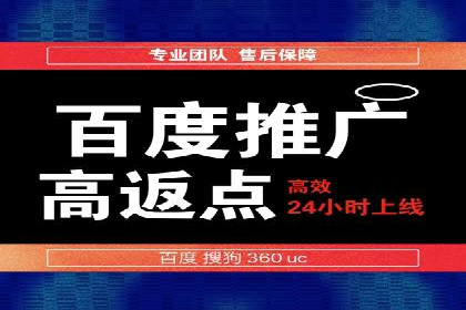 信息流推广策略创新：案例启示录