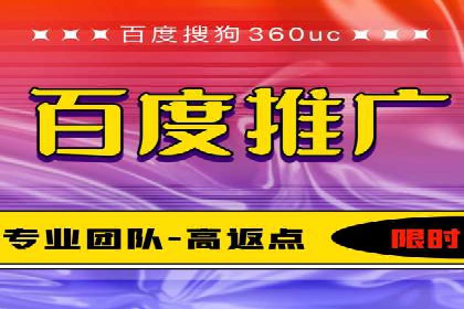 抖音信息流代理实战：如何提高广告转化率