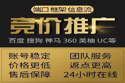 头条信息流营销案例精选
