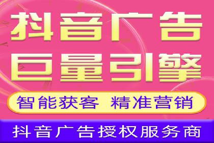 百度推广广告创意优化技巧及案例